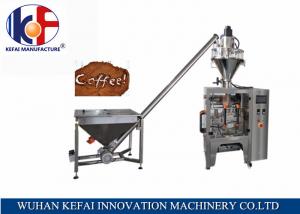 China KF02-PD V420 China factory sale coffee powder packing machine with auger filler on sale