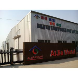 Tianjin J&H Steel Trading Co.,Ltd