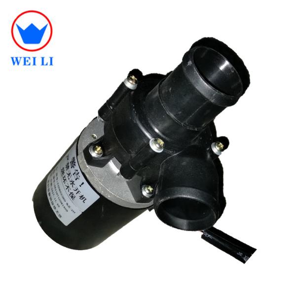 12 Volts Centrifugal Hot Water Pump With 13 Months Warranty / 3200rpm Speed