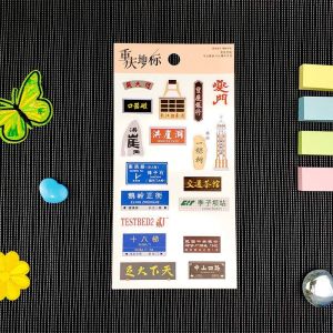 Kraft Paper Bottom Vinyl Cartoon Stickers