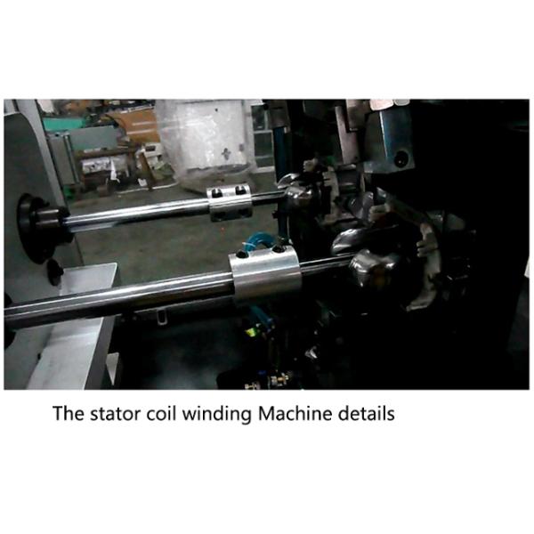 2 Pole electric motor stator winding machine