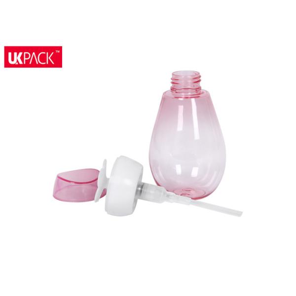 SGS PP 200ml Nail Polish Remover Pump Flower Bottle