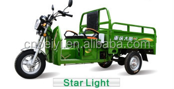 Open Body Cargo Oil Tank Tricycle for Brazil's Top Grade Oil Transportation Solutions