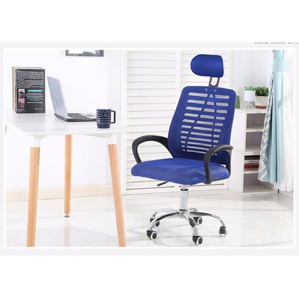 Fixed Armrest Rotate Office Mesh Swivel Chair