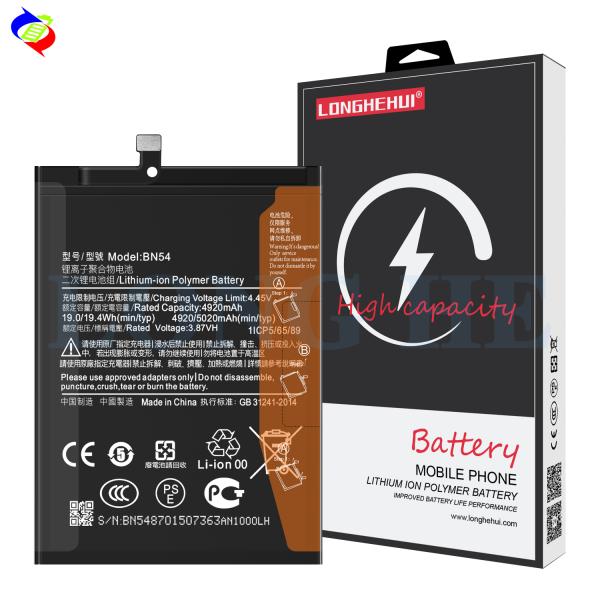 Stocked Rechargeable Cell Phone Battery BN54 for Poco M2 3.85v 5020mah High Capacity