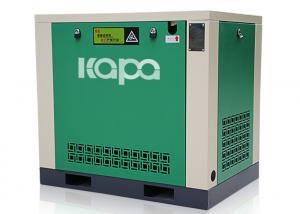 Cheap Energy Saving RP1 Inch 2.85m3/Min Screw Air Compressor wholesale