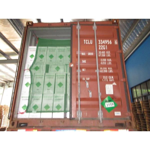 99.9% CH2f2 Gas Refrigerante R32 Price