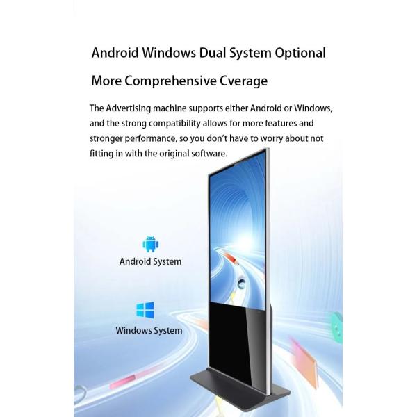 IPS HD LCD Floor Standing Touch Screen Kiosk Supermarket High Brightness
