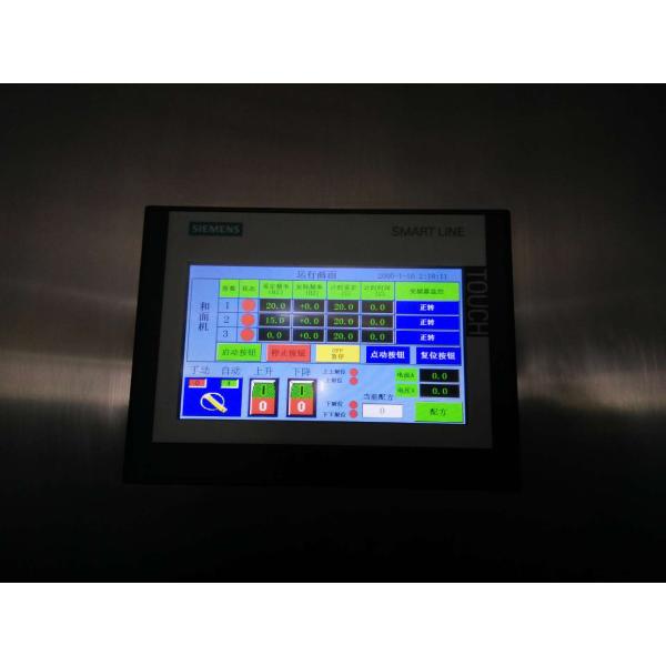 Customized Frequency Control Biscuit Dough Mixer 750kg per batch