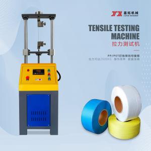 Cheap 50kN Tensile Stress Testing Device with 16-bit A/D Conversion wholesale