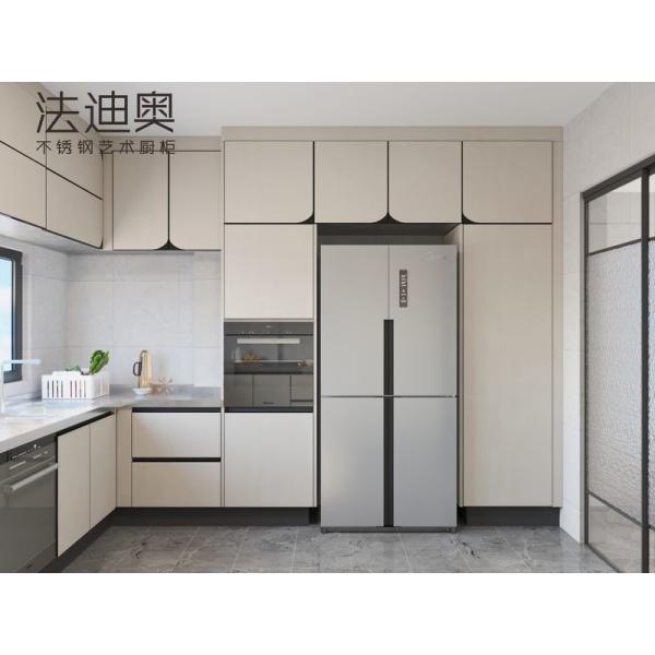Fadior U-Shaped Modern Stainless Steel Kitchen Cabinet With Arc Doors And Handle-Free Design