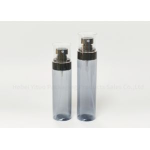 Press Pump Cosmetic Face Mist Spray Bottle Plastic Aesthetic