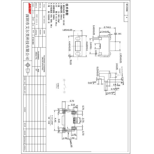 Smt Tact Switch YST-1111-1