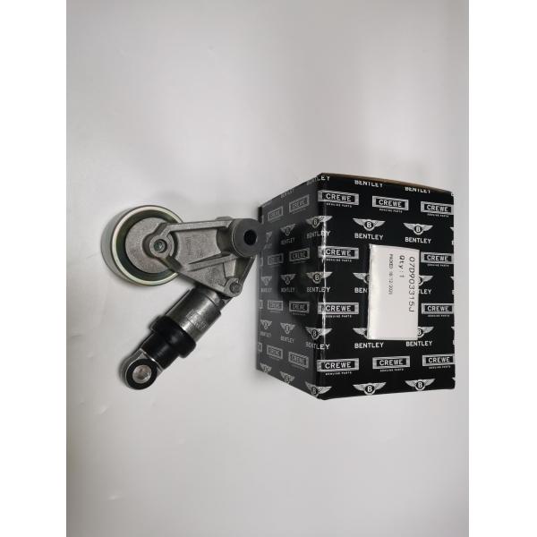 07D109244A 07D145277E Auto Belt Tensioner Pulley 07D903315J 07D145299E For PHAETON