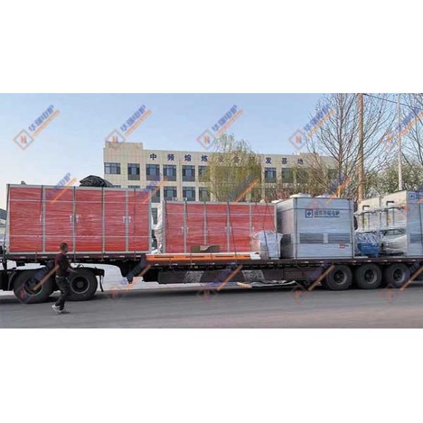 Low Maintenance Induction Power Supply Low Failure 6300KVA