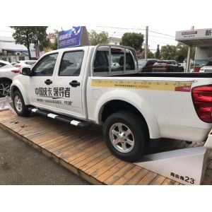 Changzhou Junnuo Auto Accessories Co., Ltd.