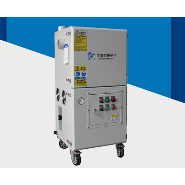Cabinet vacuum cleaner for automation equipment 0