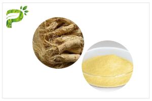 China Anticancer Property Chinese Ginseng Extract Ginsenoside Rh2/Rg3 on sale