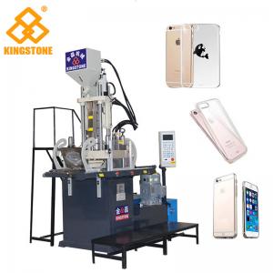 Cheap 3.8*2.5*2.9m TPU Mobile Phone Case Making Machine Vertical Small One Station wholesale