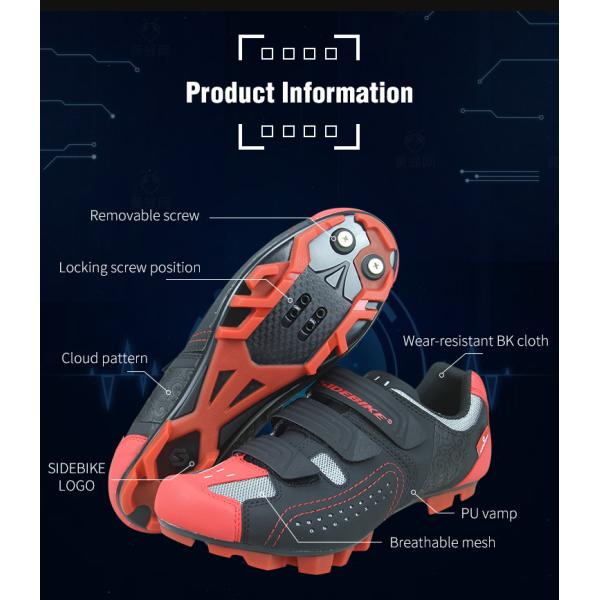 Self Locking Mens SPD Cycling Shoes , Mens Mountain Bike Trainers Dampproof