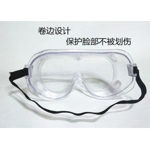 Vinyl Frame Disposable Medical Supplies Surgical Eye Protection Glasses