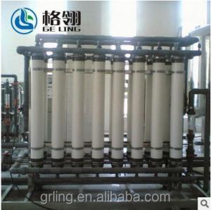 China SUS304 RO Membrane System 1000-10000l/H Reverse Osmosis Water Filtration System on sale