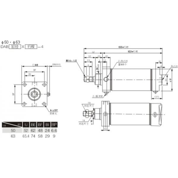 DAB Stainless Steel Dual Rod Cylinder Slim / Lightened With Squareness Cover