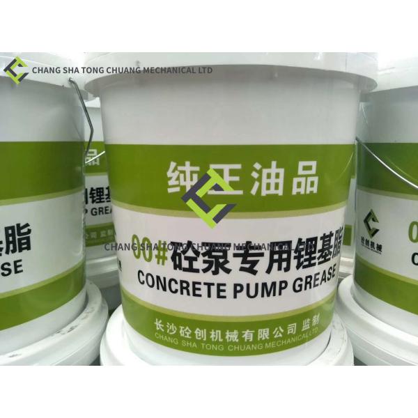 Sany Heavy Industry and Zoomlion Heavy Industry concrete pump truck mounted pump trailer pump accessories lithium grease 00 # 15kg/barrel