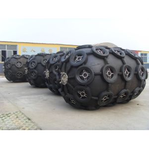 Buy cheap Marine Rubber Fender from wholesalers
