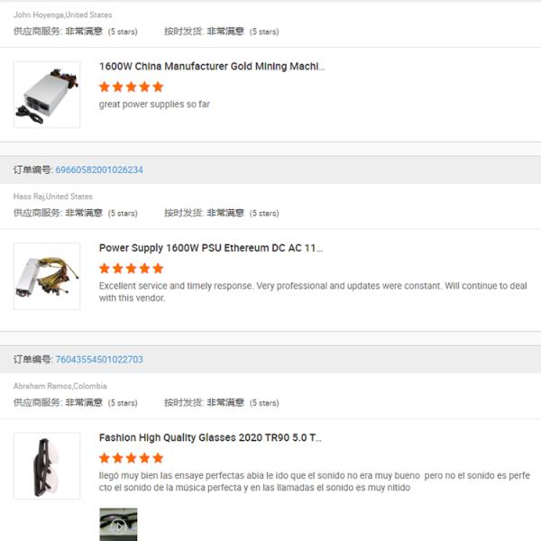 Wholesale 24 Pin ATX 2*4+4 Pin EPS 3*6+2Pin PCI-E Pearl White Extension Cable Set Six-piece