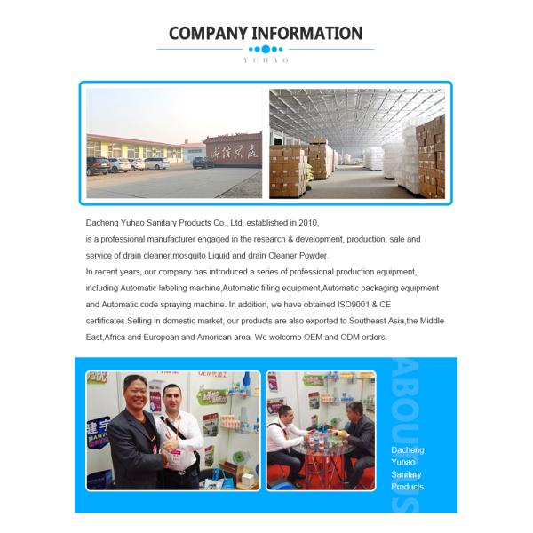 YuHao Toilet Pipe Cleaner Powder 268g Ecofriendly Drainage Cleaning Liquid