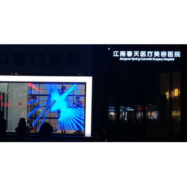 AC85V Transparent LED Smart Screen Advertising Led Glass Display