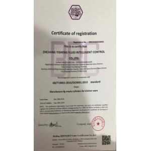 Zhejiang Yisheng fluid Intelligent Control Co., Ltd Certifications