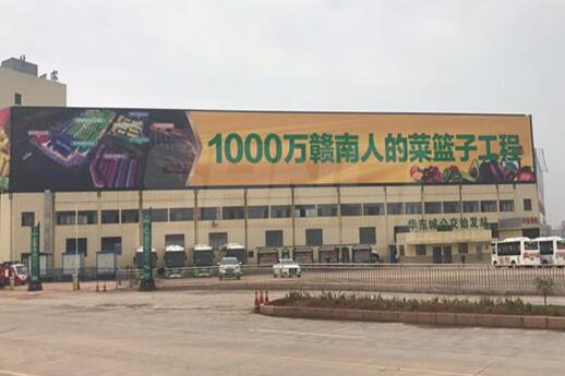 Free Standing Double Sided Scrolling Led Sign No Configuration Needed