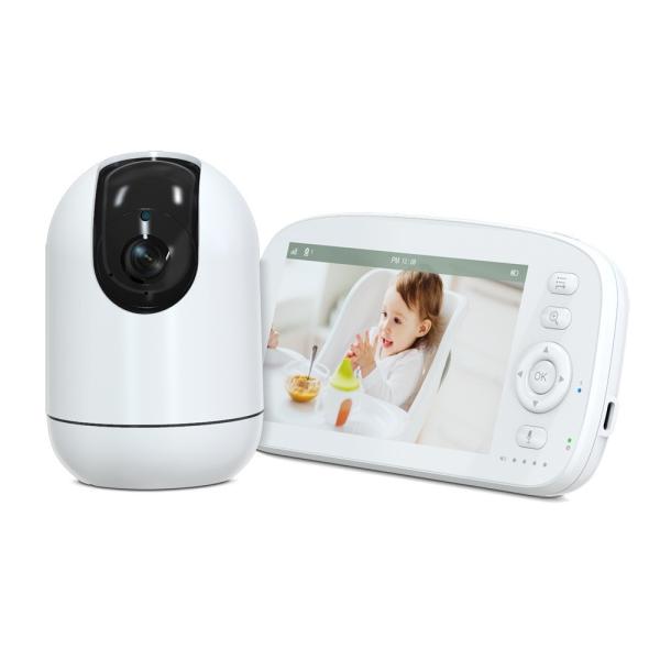 5 Inch HD Baby Monitor with Pan Tilt Zoom and Night Vision