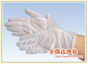 China disposable dust free antistatic inspection glove on sale