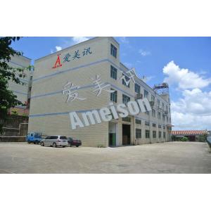 Shenzhen Ameison Communication Equipment Co.,Ltd.