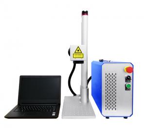 China Raycus Portable Mini Laser Engraving Machine For Metal on sale