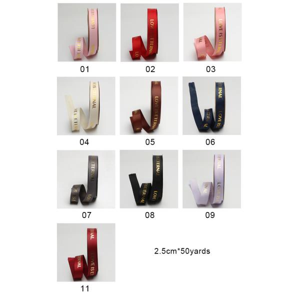 Satin Polyester Gift Wrapping Ribbon For Wedding Festival