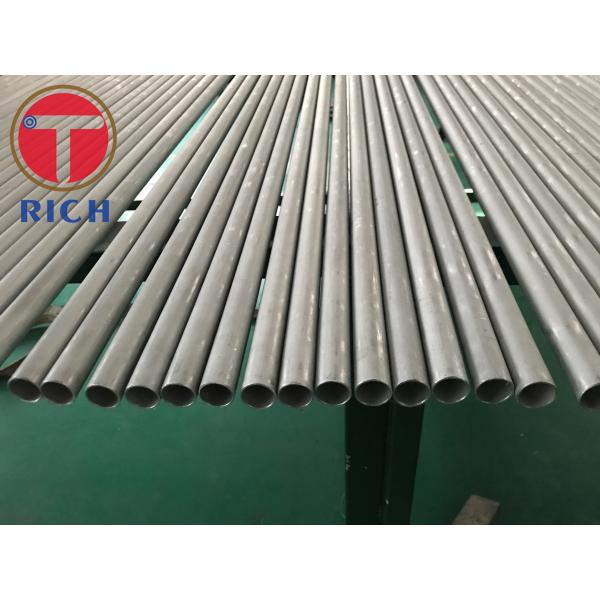 304 316 Seamless Stainless Steel Heat Exchanger Tubes