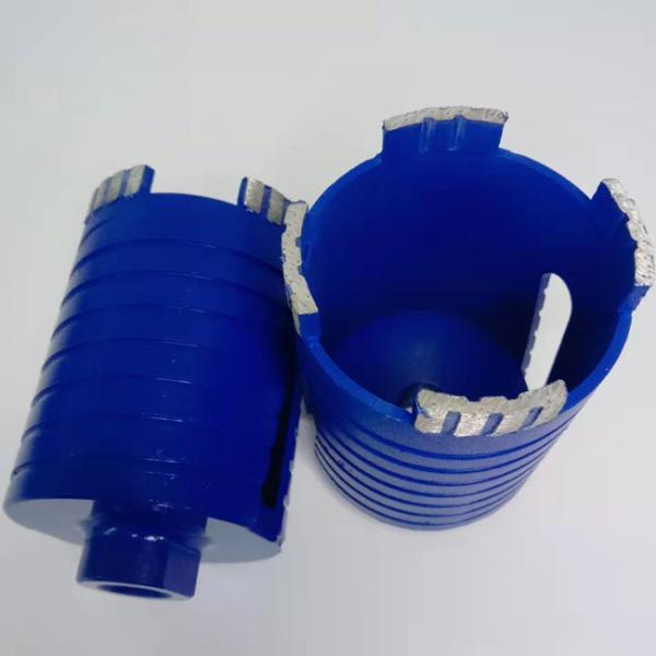 68/72mm Laser Welding Wall Diamond Hole Saw For Concrete 195mm