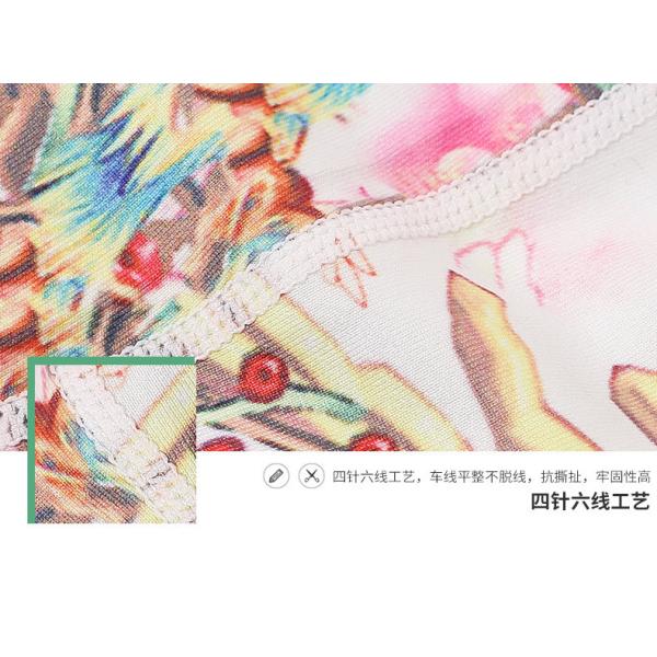 CPG Global Women's Fitness Legging Sport Running Stretched Cropped Pants Yoga Watercolor Print High Quality HK47