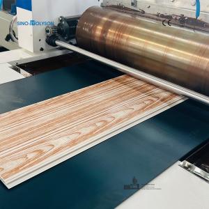 China Screen Printer Sino-Holyson Reasonable Two Colors PVC Wall Panel Printing Machine on sale