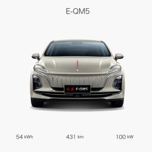 Electric Car Adult 2023 Hongqi E-qm5 Ev Energy Vehicles E-HS9 Sports Car 5 seat