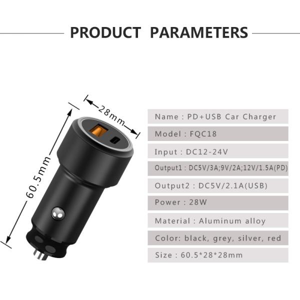 PD+USB 2.1A CAR CHARGER FAST USB CAR CHARGER Compatible with all smart phones, type-c fast car charge
