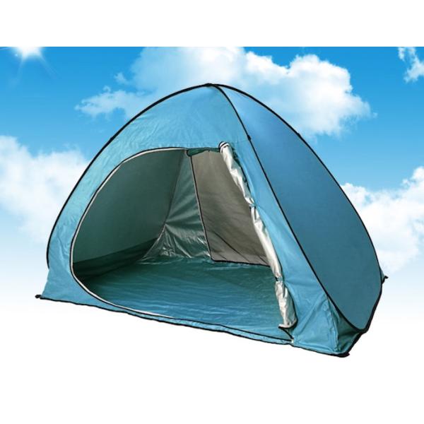 165*200*130cm 2-Person Outdoor Camping Tent Blue Waterproof UV Resistant 190T Pop Up Shelter