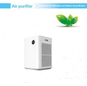 China 14kg 580mm H13 90m2 836m3/H Home Hepa Air Purifier on sale