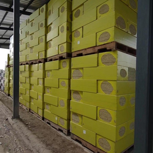 120kg / M3 Density Modern Rock Wool Board For Wall Insulation