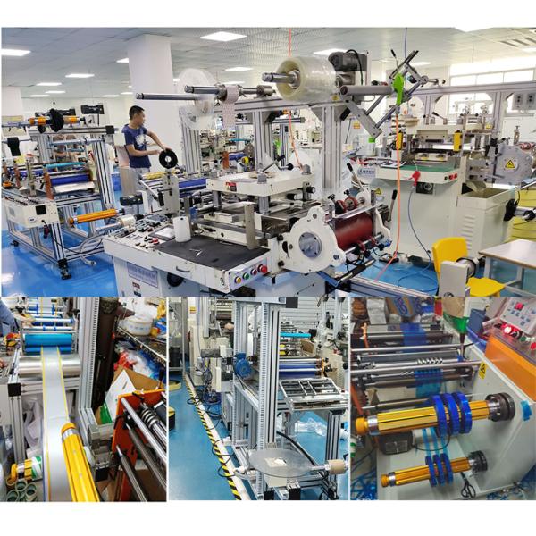 Aluminum Cap Dust Proof Frosted Film Cylindrical Metal Coffee Cup Matte Protection Film