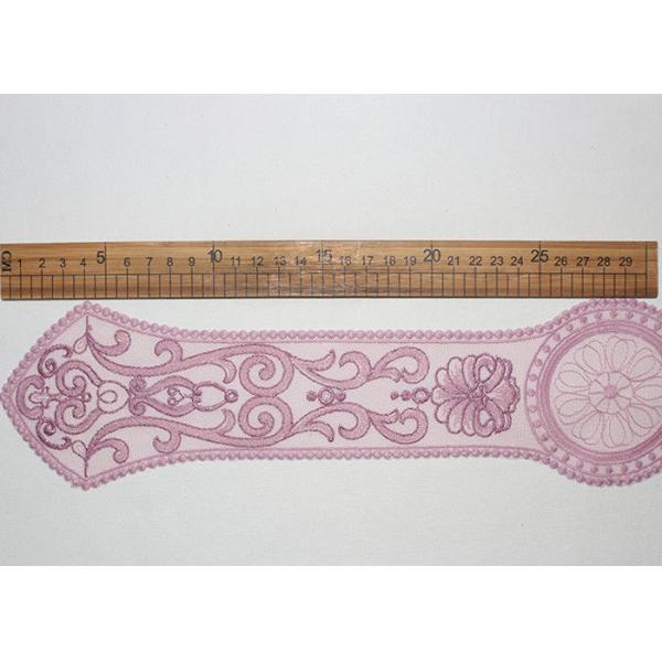 Purple Lace Collar Applique Floral Embroidered Tulle Mesh Trim For Neckline